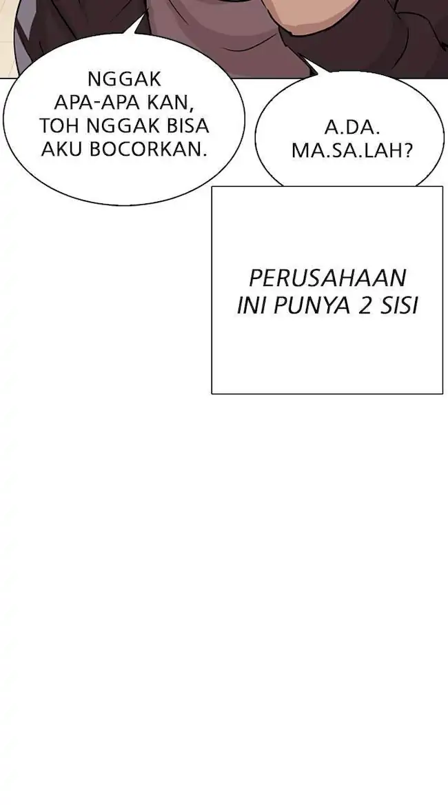 Lookism Chapter 290 - halaman 47