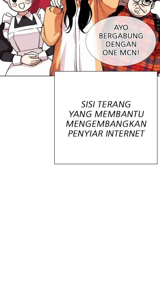 Lookism Chapter 290 - halaman 49