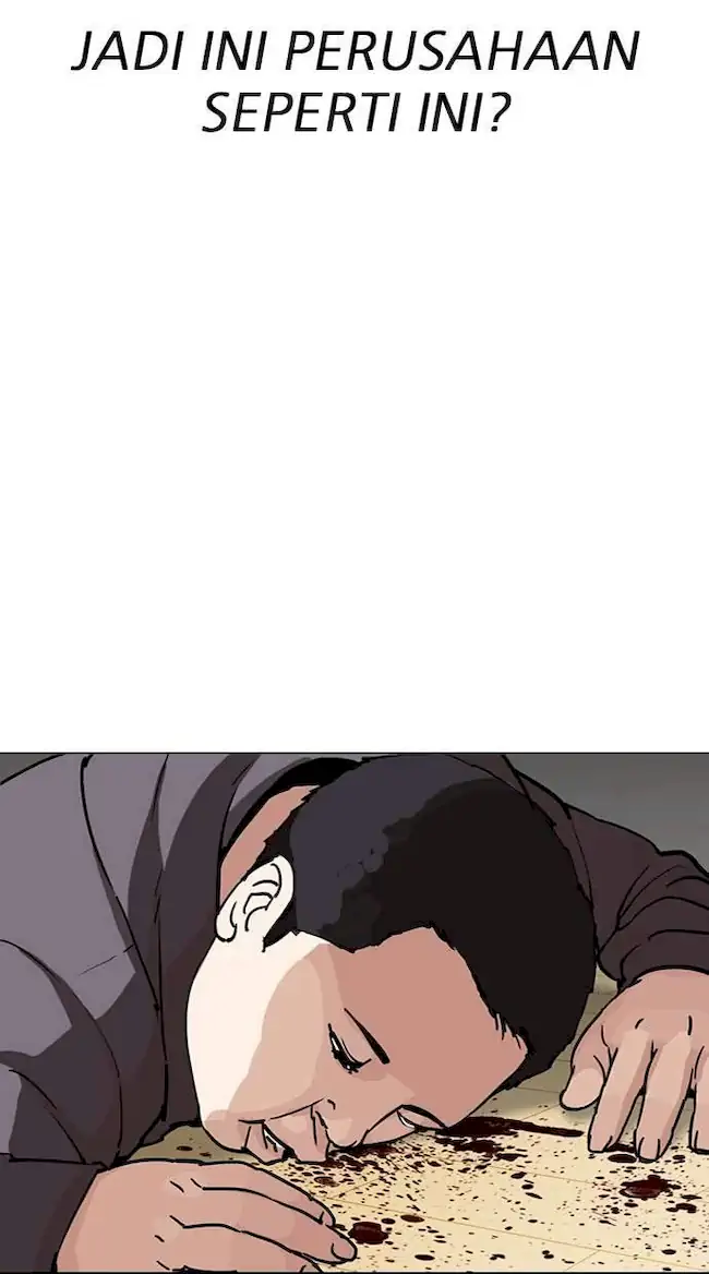 Lookism Chapter 290 - halaman 5