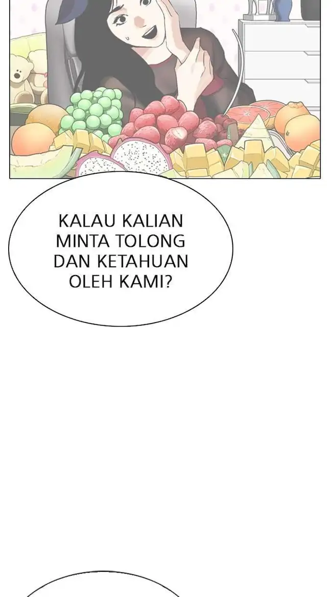 Lookism Chapter 290 - halaman 71