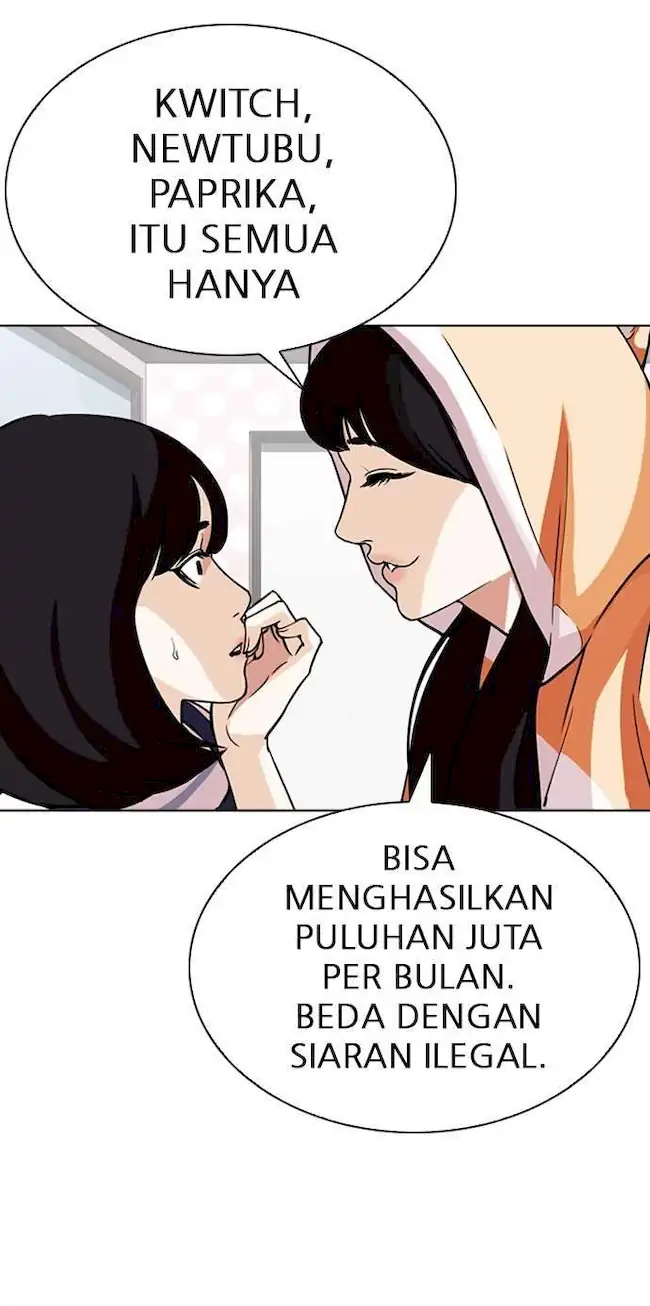 Lookism Chapter 290 - halaman 76