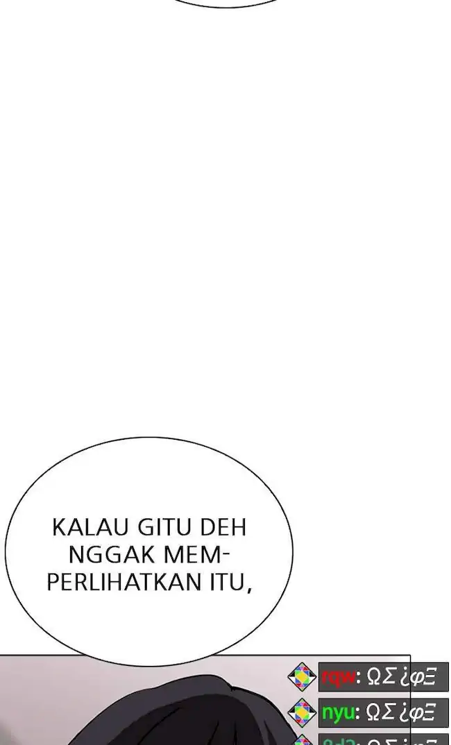 Lookism Chapter 290 - halaman 86