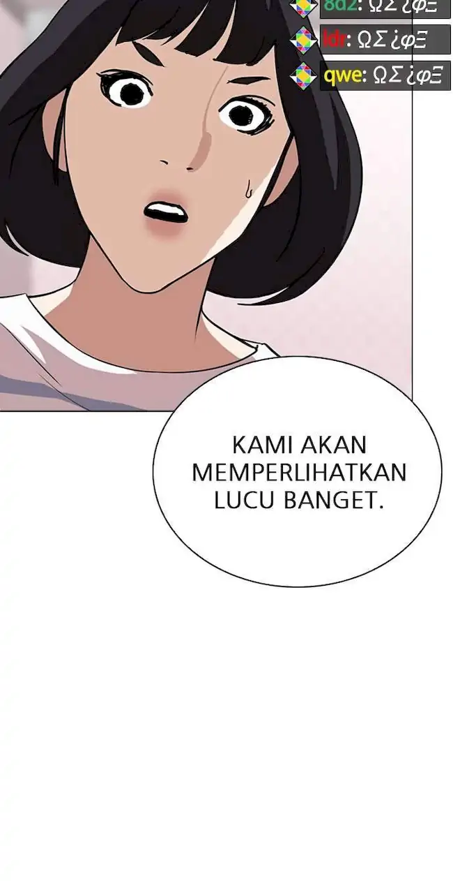 Lookism Chapter 290 - halaman 87