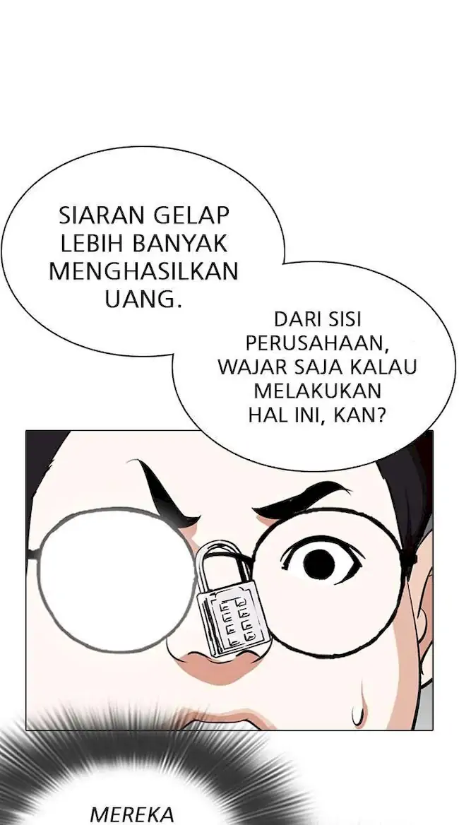Lookism Chapter 290 - halaman 94