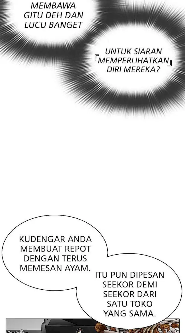 Lookism Chapter 290 - halaman 95