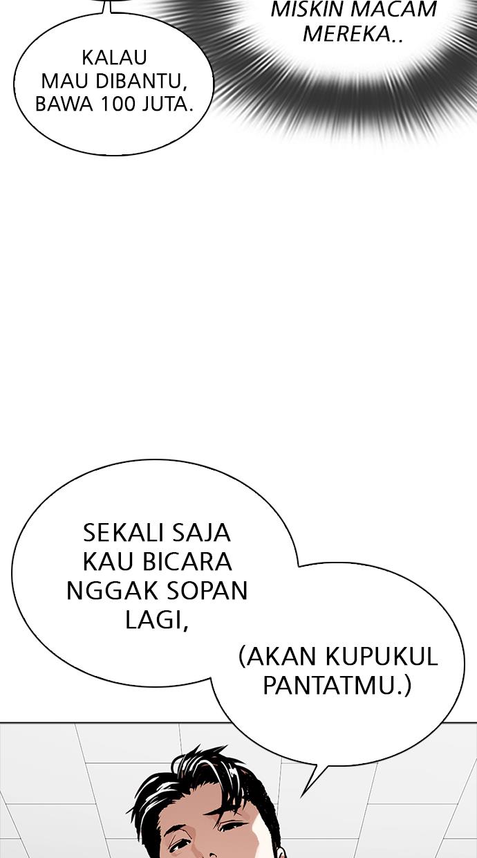 Lookism Chapter 291 - halaman 100