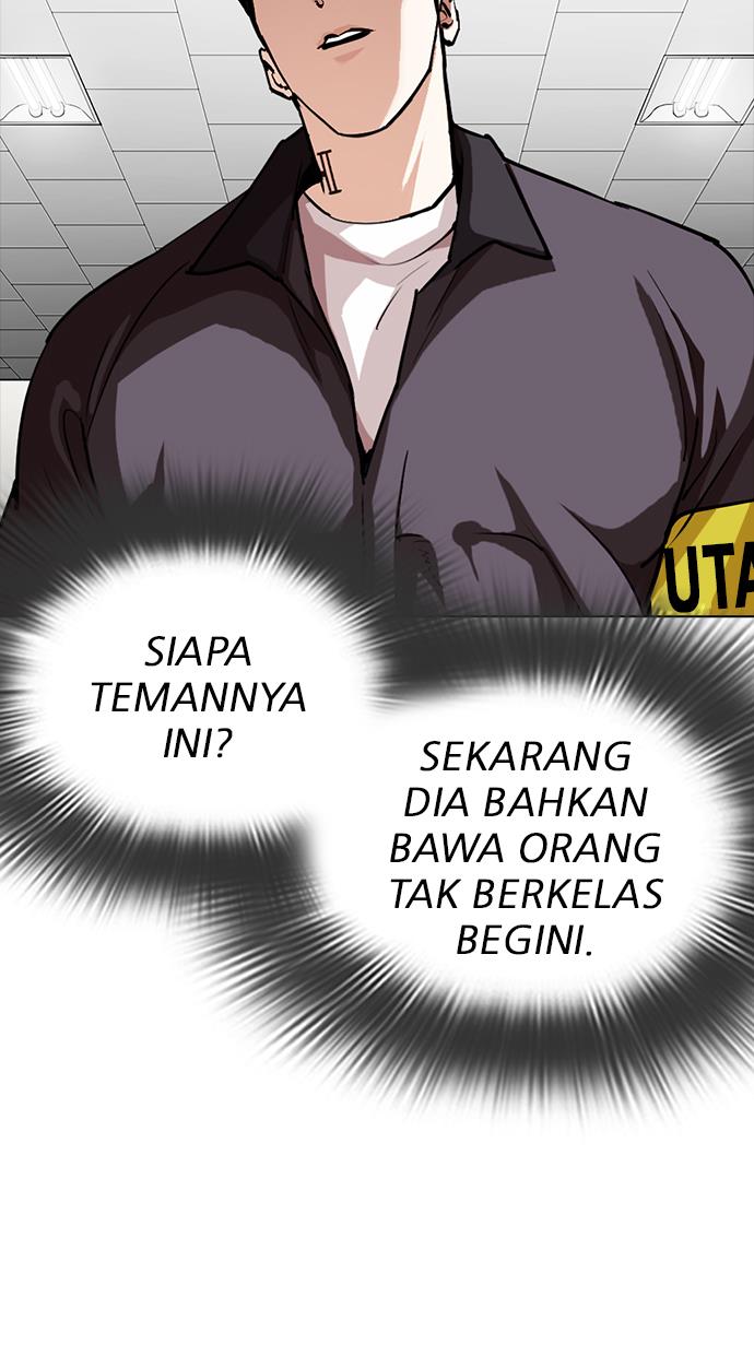 Lookism Chapter 291 - halaman 101