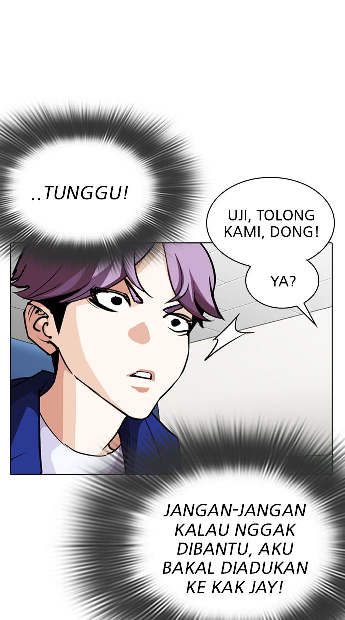Lookism Chapter 291 - halaman 102