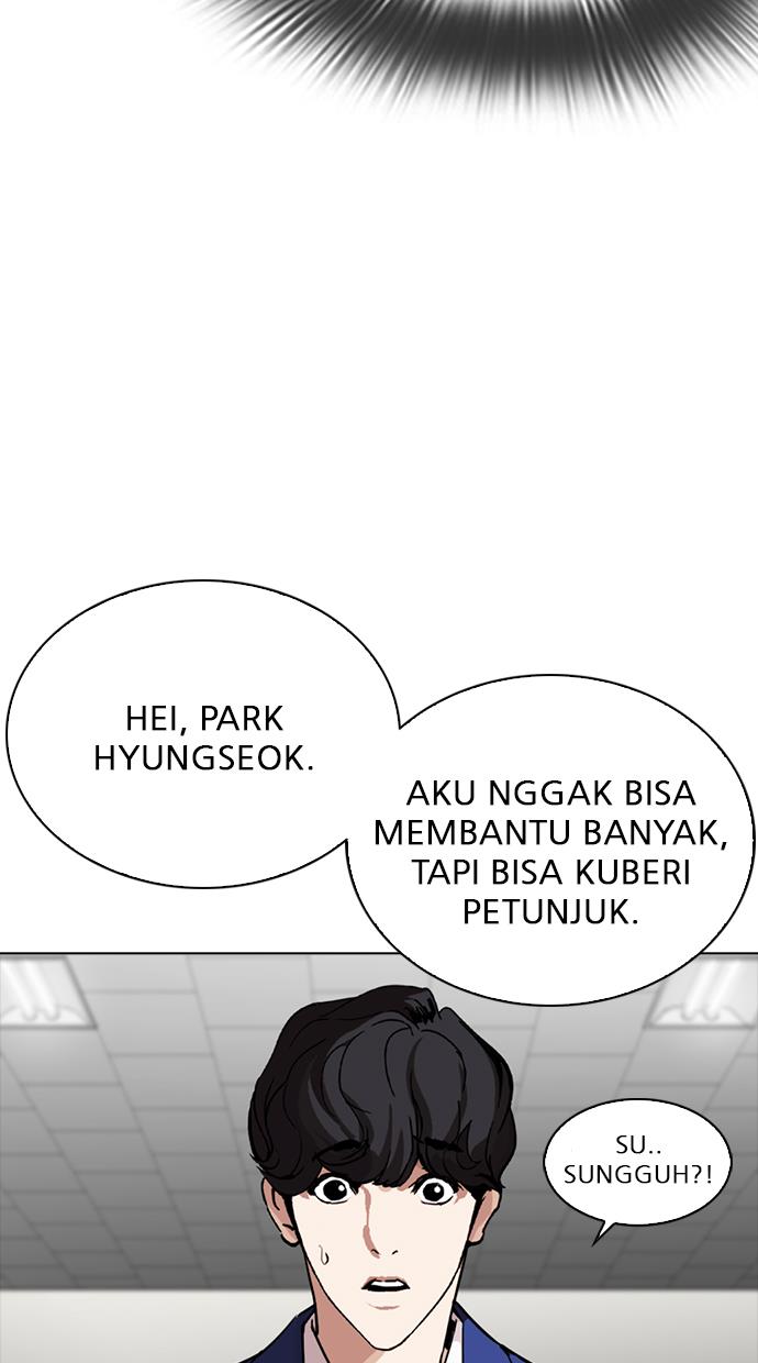Lookism Chapter 291 - halaman 103