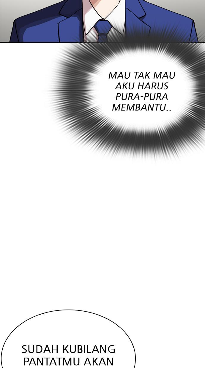 Lookism Chapter 291 - halaman 104