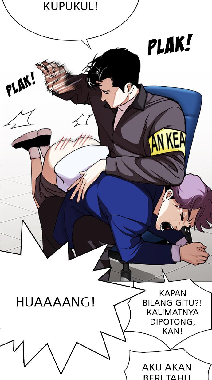 Lookism Chapter 291 - halaman 105