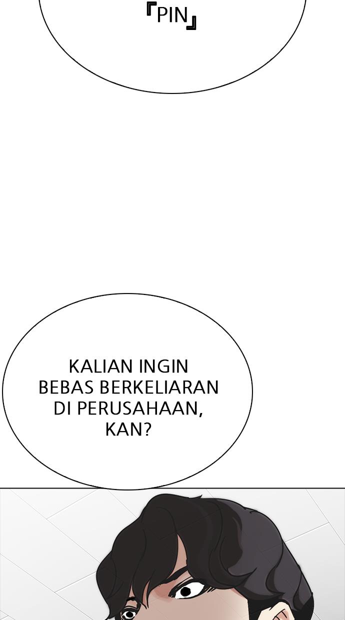 Lookism Chapter 291 - halaman 109