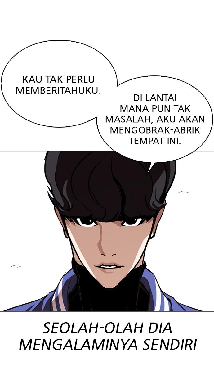Lookism Chapter 291 - halaman 11