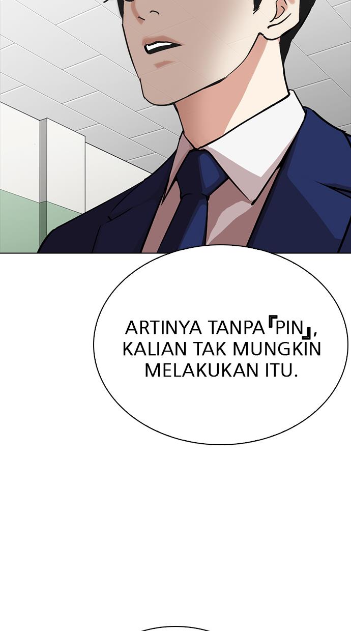 Lookism Chapter 291 - halaman 110