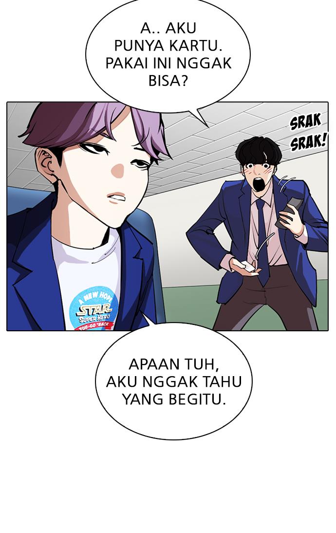 Lookism Chapter 291 - halaman 111