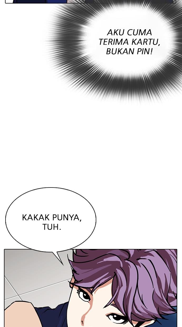 Lookism Chapter 291 - halaman 113