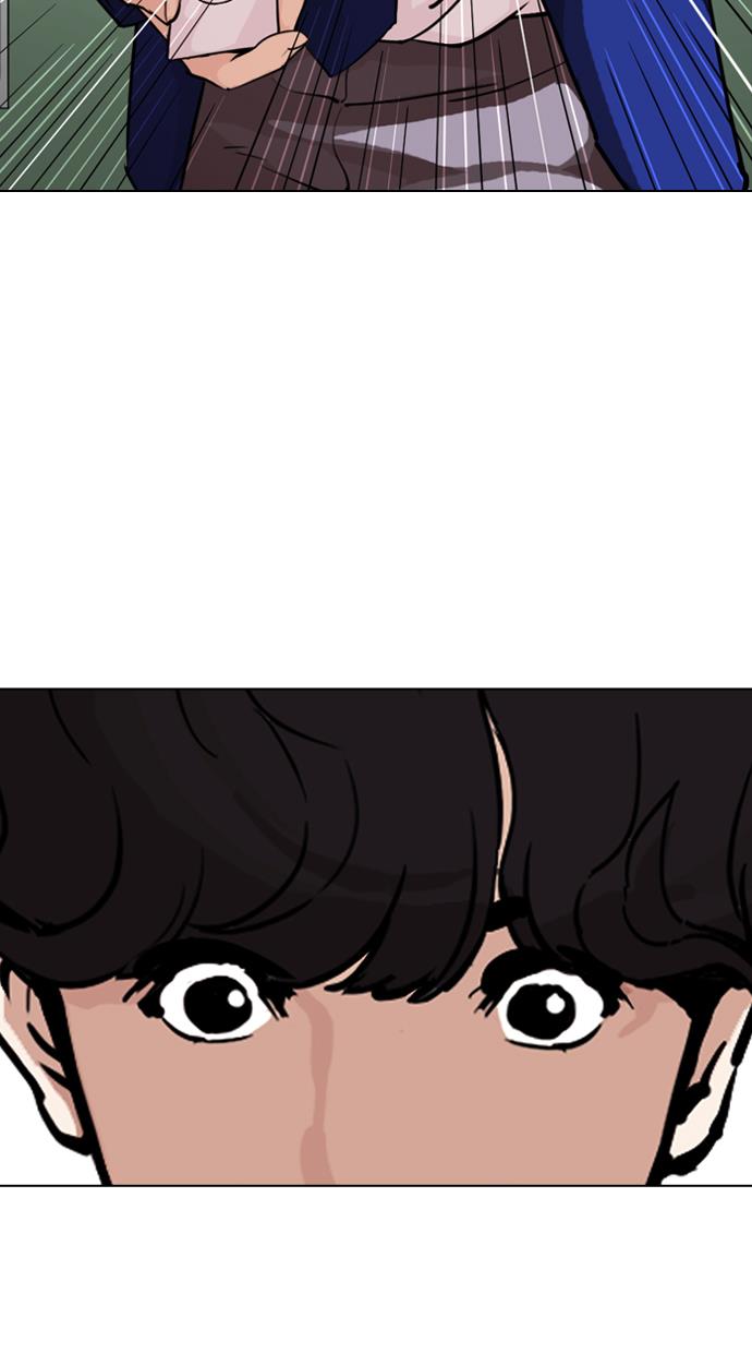 Lookism Chapter 291 - halaman 116