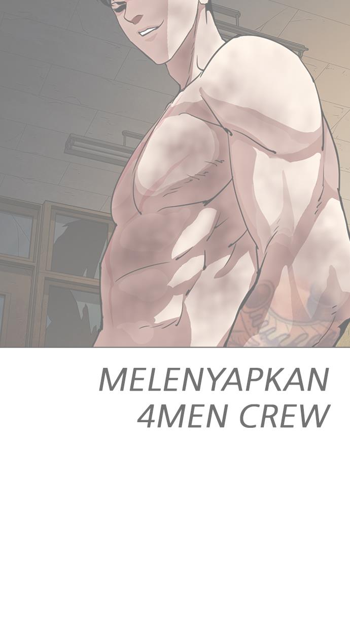 Lookism Chapter 291 - halaman 119