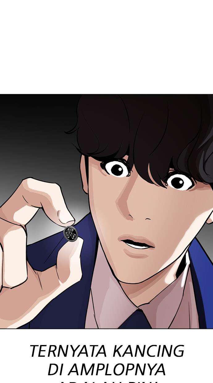 Lookism Chapter 291 - halaman 120