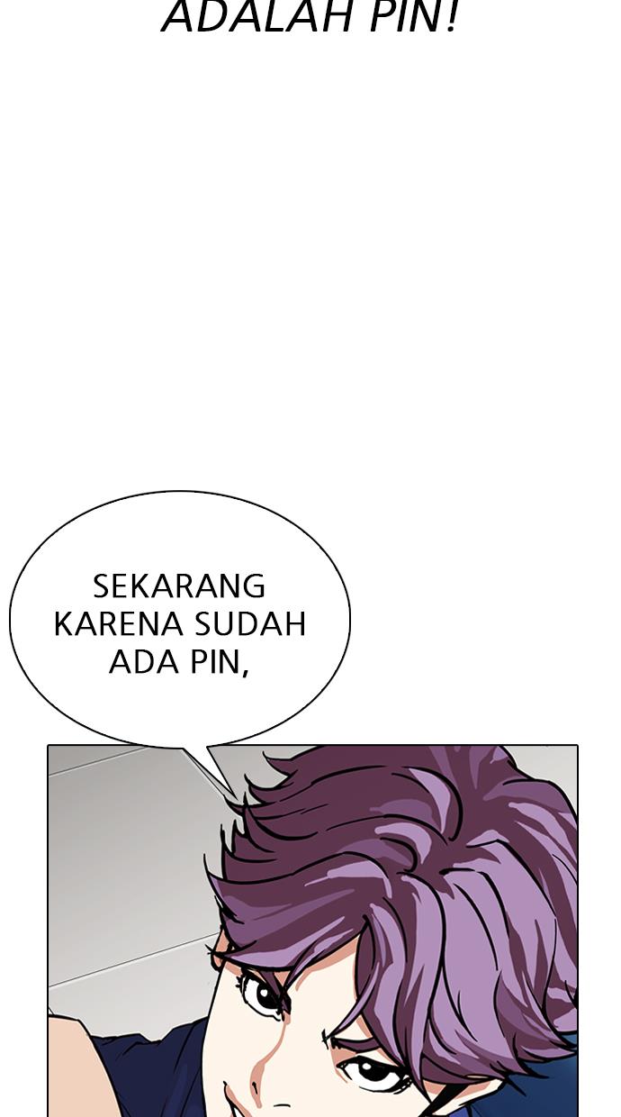 Lookism Chapter 291 - halaman 121
