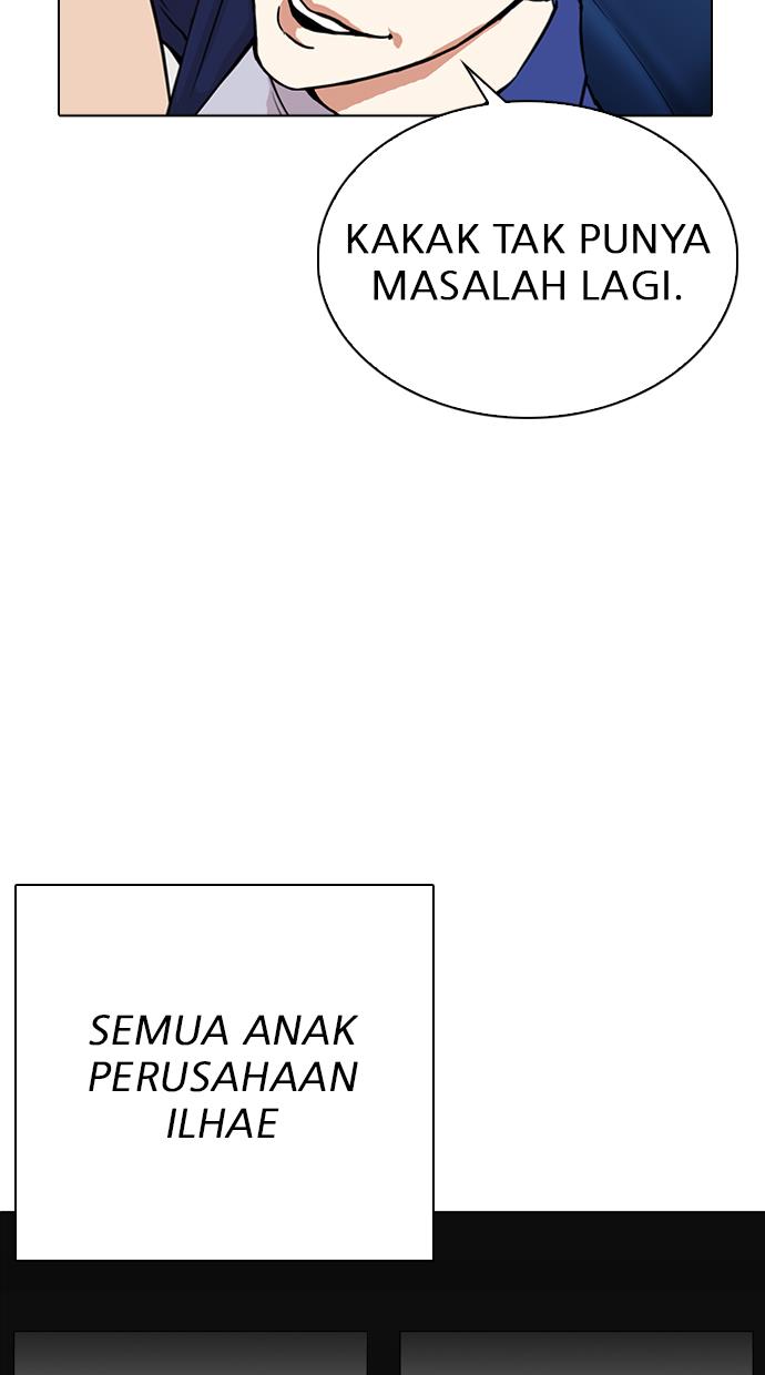 Lookism Chapter 291 - halaman 122