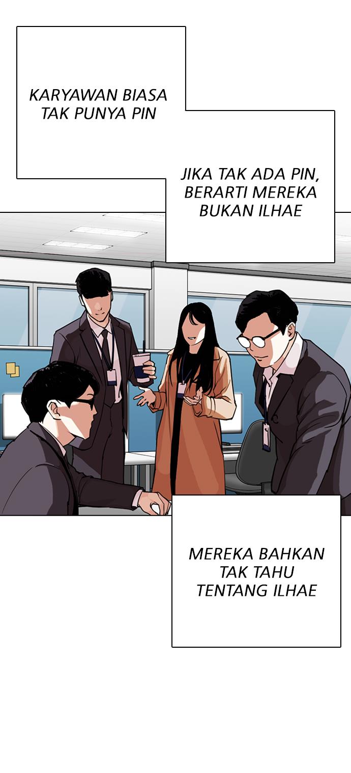 Lookism Chapter 291 - halaman 126