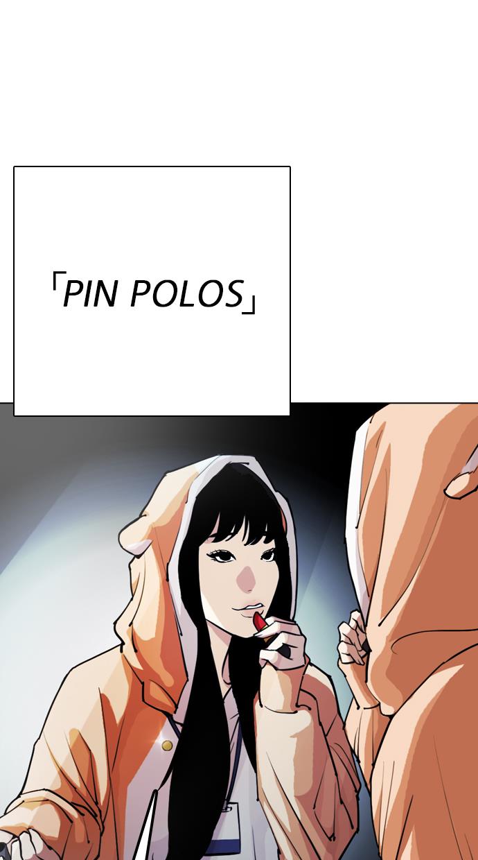 Lookism Chapter 291 - halaman 127
