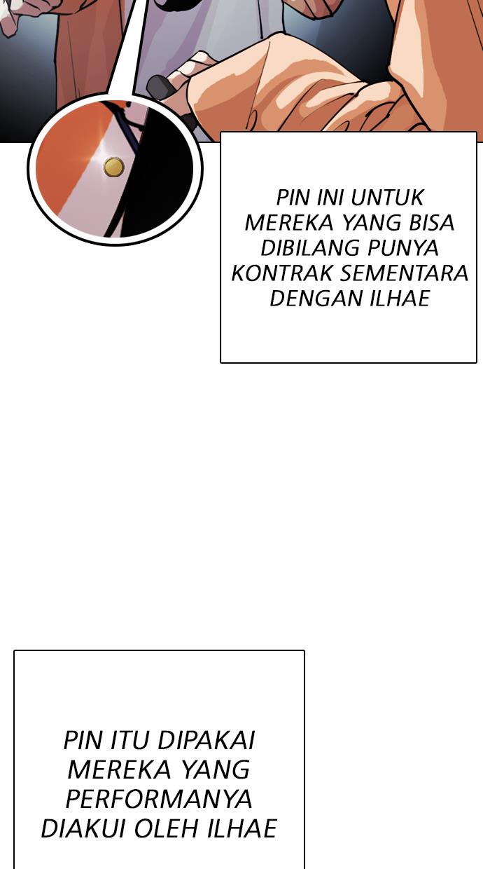 Lookism Chapter 291 - halaman 128