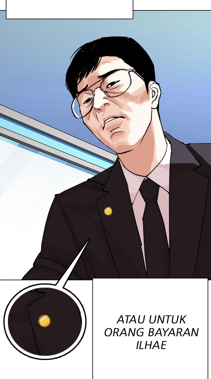 Lookism Chapter 291 - halaman 129