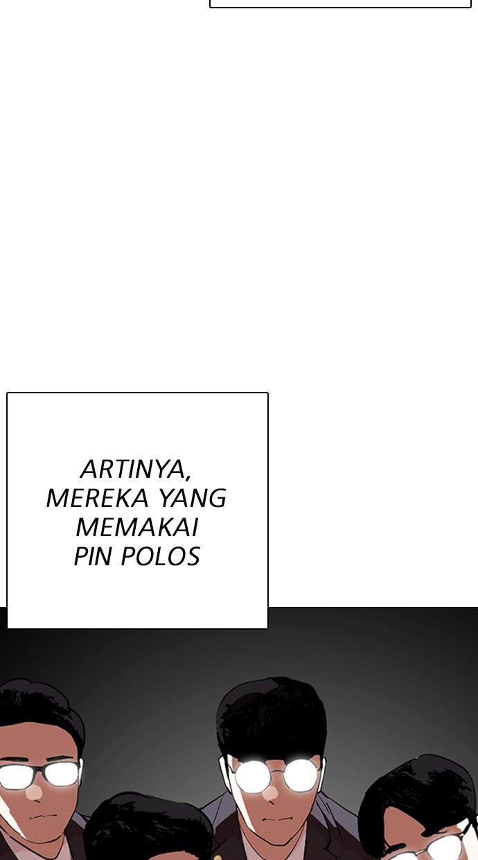 Lookism Chapter 291 - halaman 130