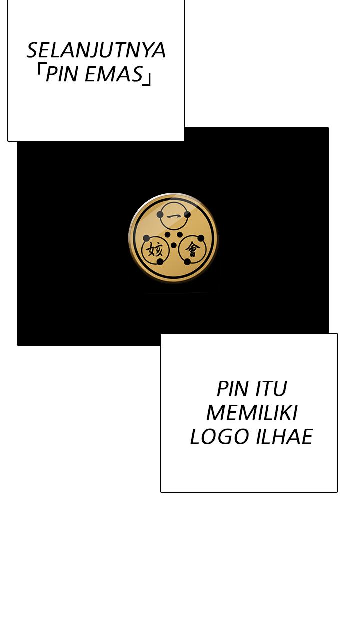 Lookism Chapter 291 - halaman 132