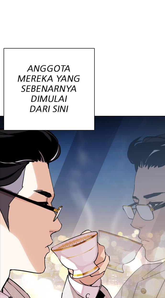 Lookism Chapter 291 - halaman 133