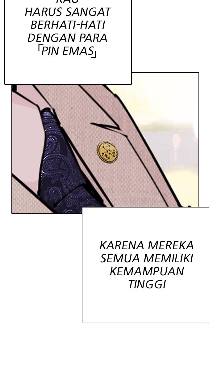 Lookism Chapter 291 - halaman 137
