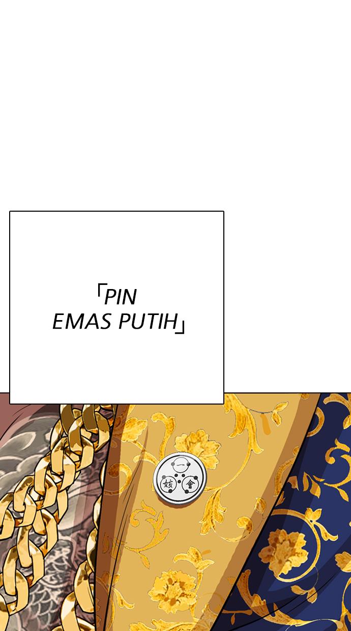 Lookism Chapter 291 - halaman 138