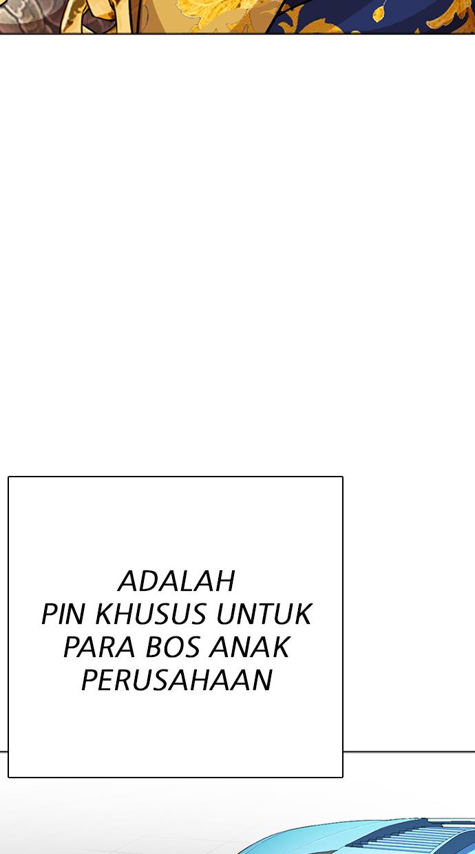 Lookism Chapter 291 - halaman 139