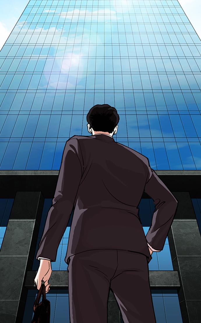Lookism Chapter 291 - halaman 144