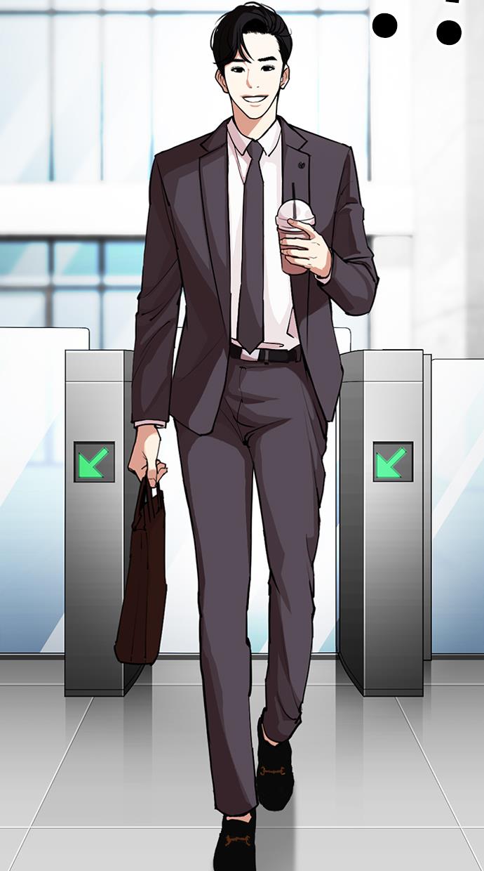 Lookism Chapter 291 - halaman 147
