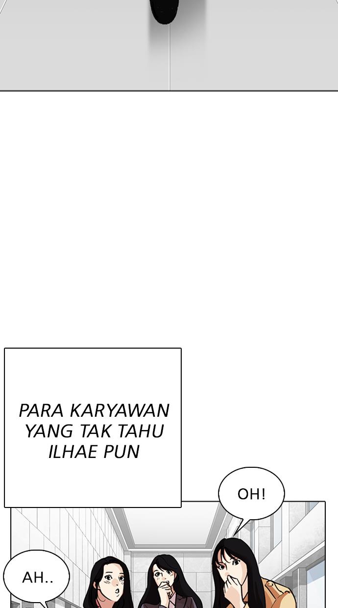Lookism Chapter 291 - halaman 148