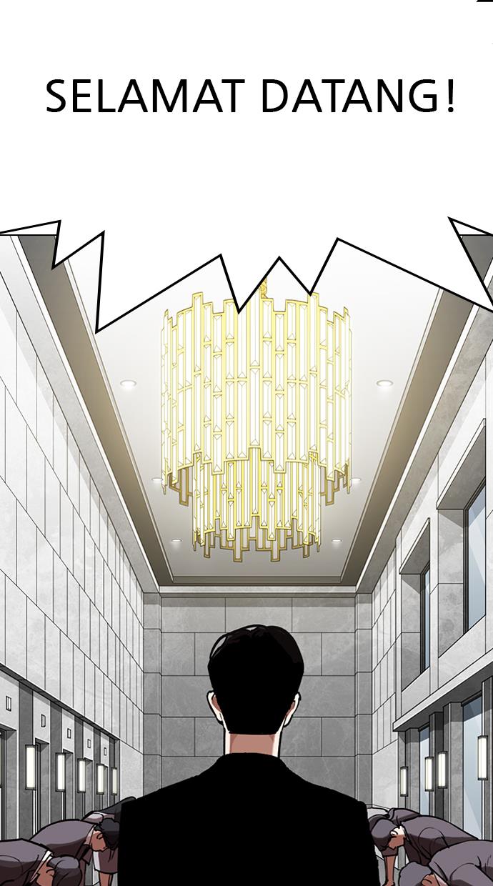 Lookism Chapter 291 - halaman 153