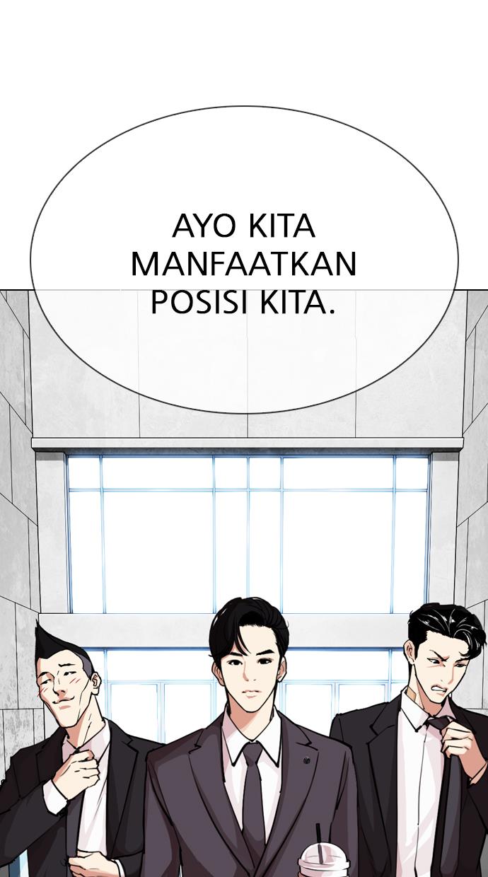 Lookism Chapter 291 - halaman 156