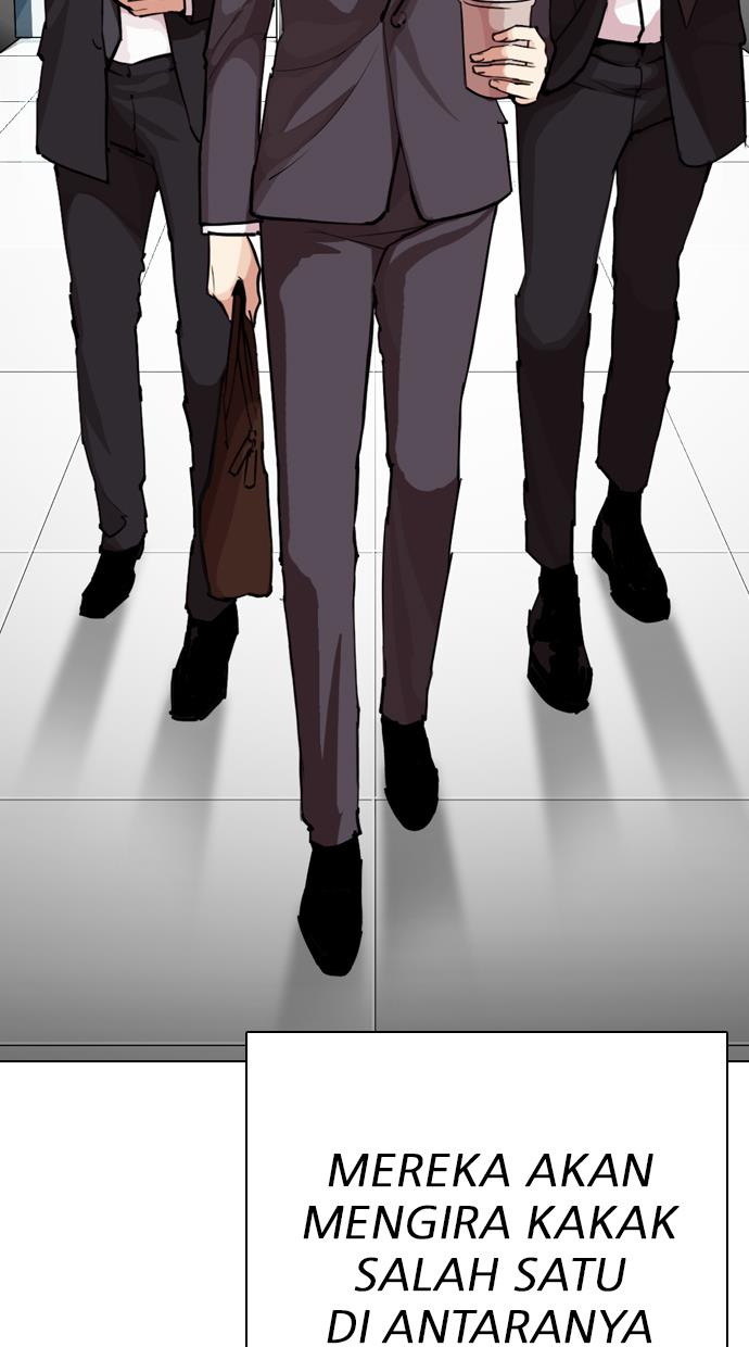 Lookism Chapter 291 - halaman 157