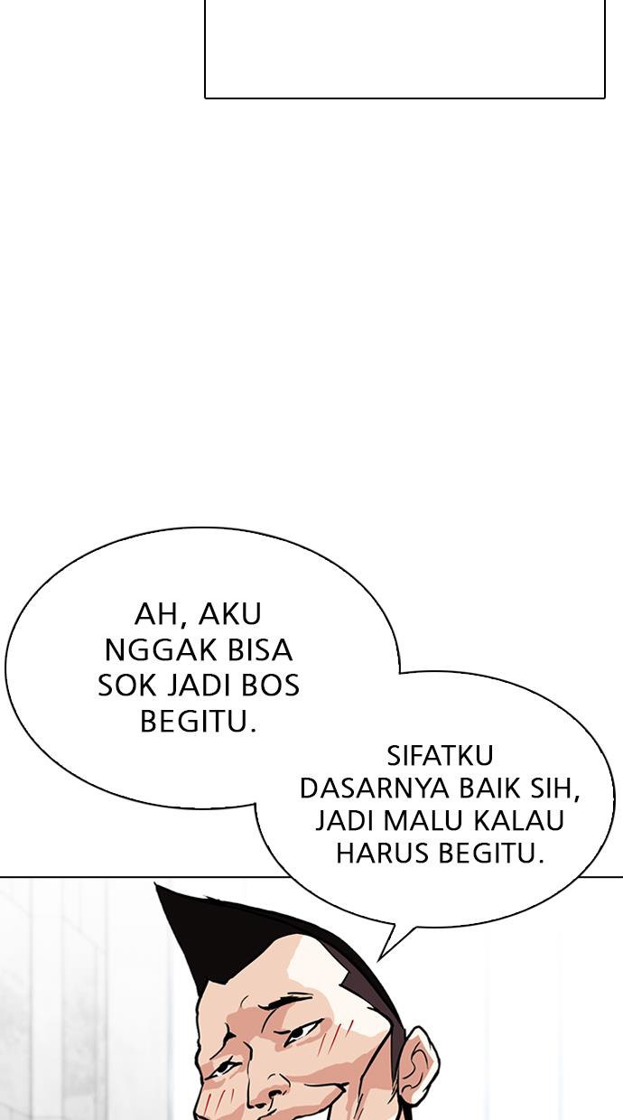 Lookism Chapter 291 - halaman 158