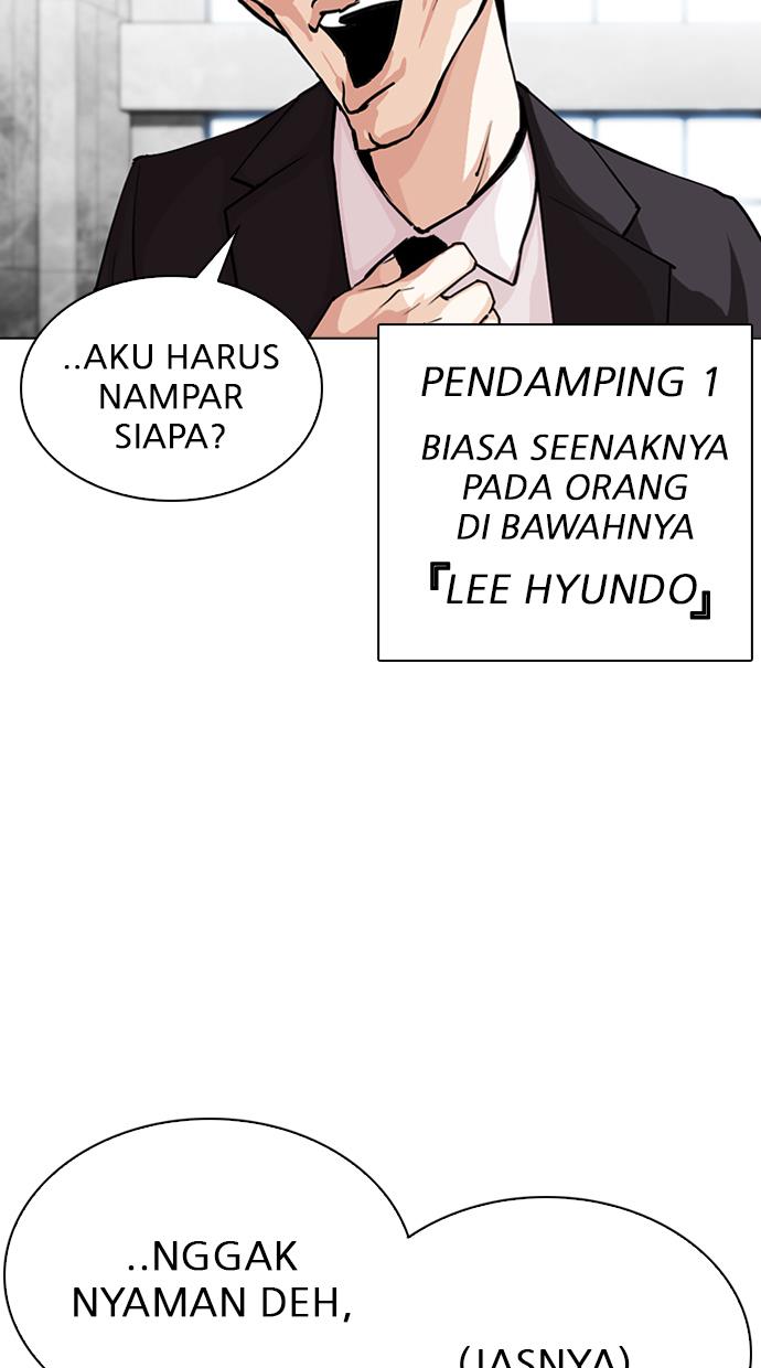 Lookism Chapter 291 - halaman 159