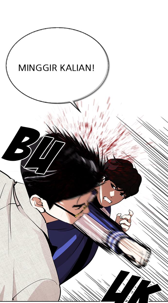 Lookism Chapter 291 - halaman 16