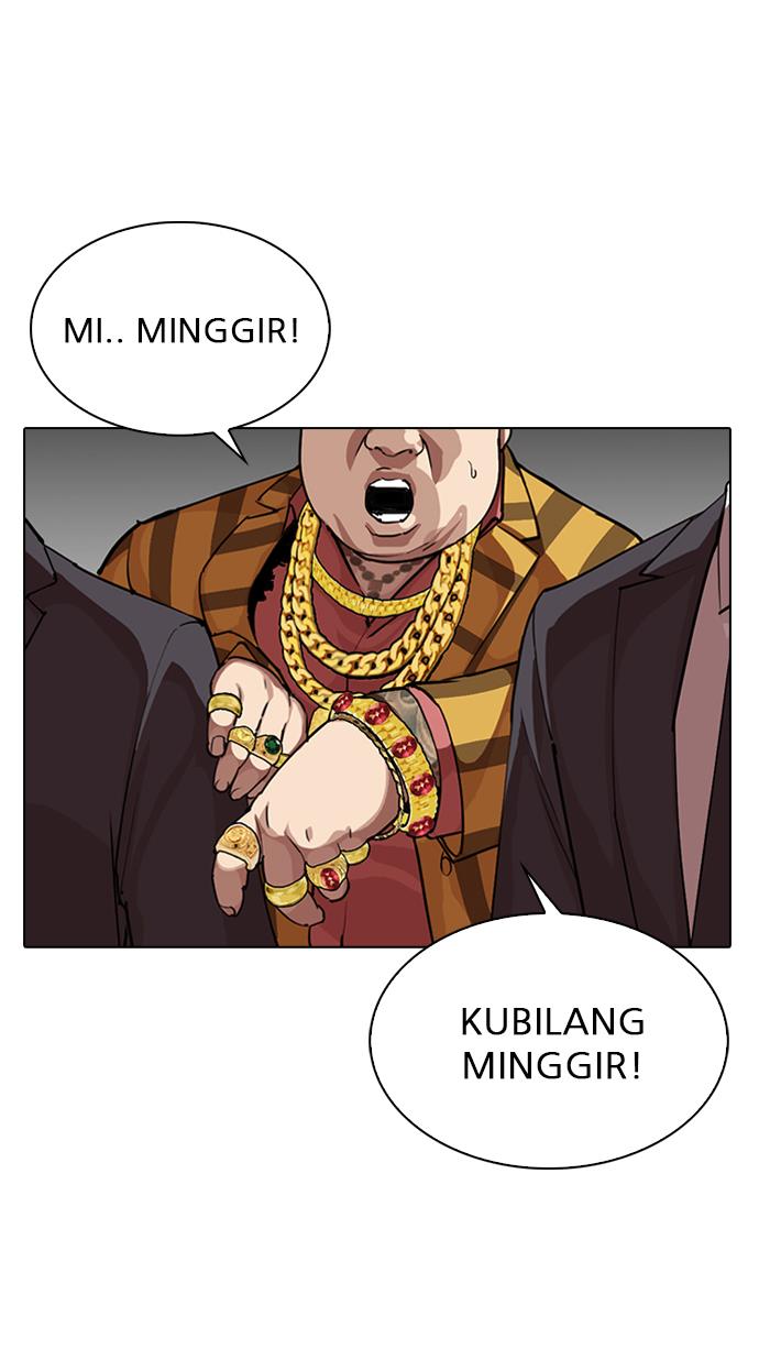 Lookism Chapter 291 - halaman 161