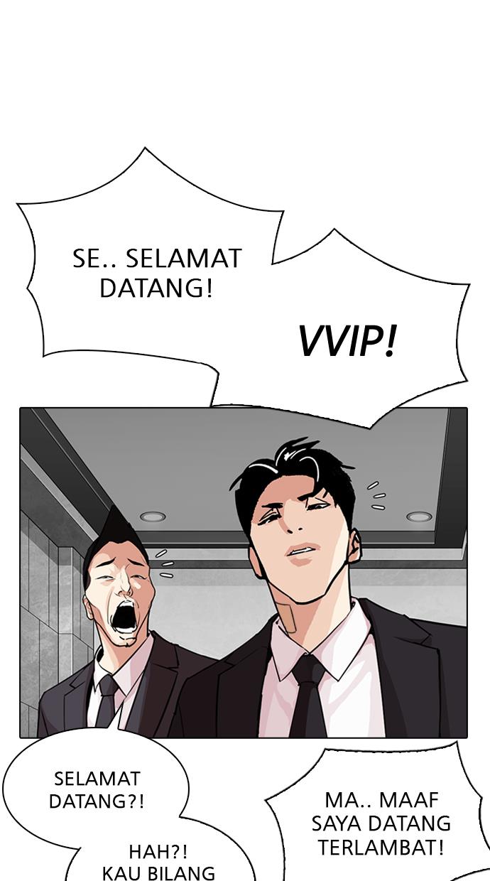 Lookism Chapter 291 - halaman 162