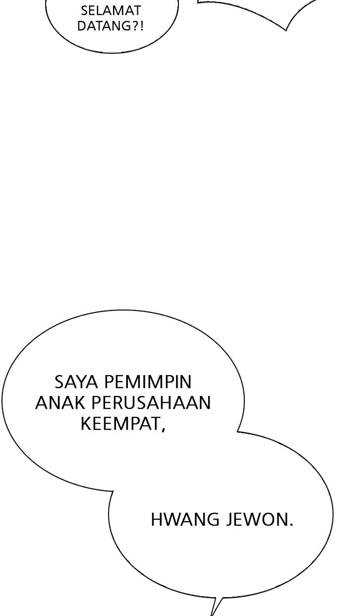 Lookism Chapter 291 - halaman 163