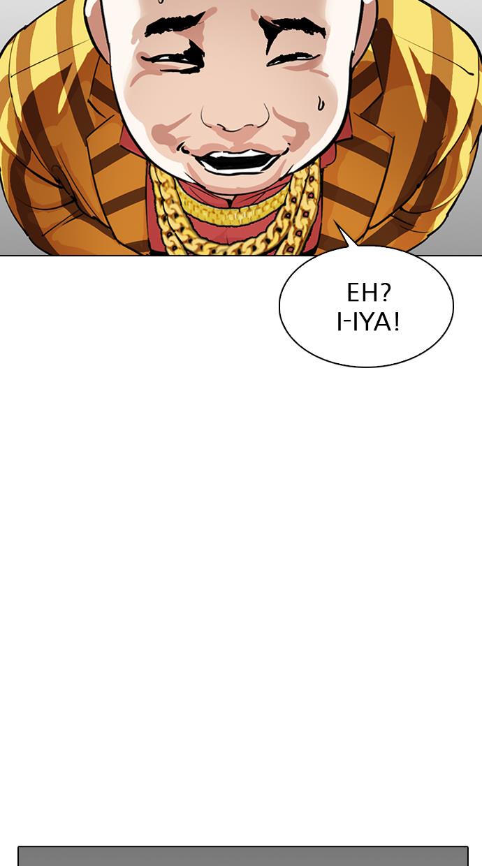 Lookism Chapter 291 - halaman 166