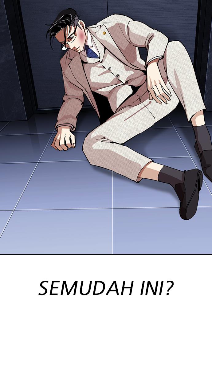 Lookism Chapter 291 - halaman 19
