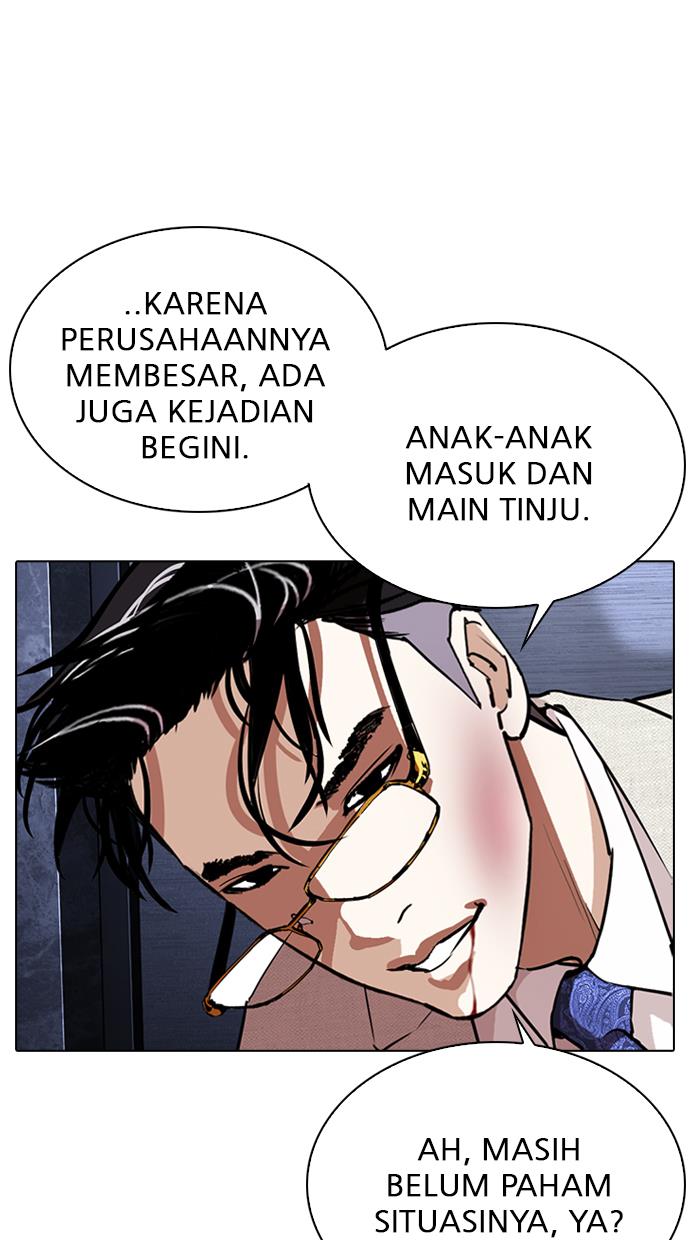 Lookism Chapter 291 - halaman 20